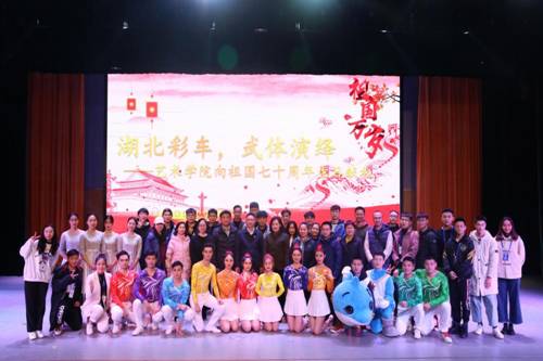 微信图片_20191126232413