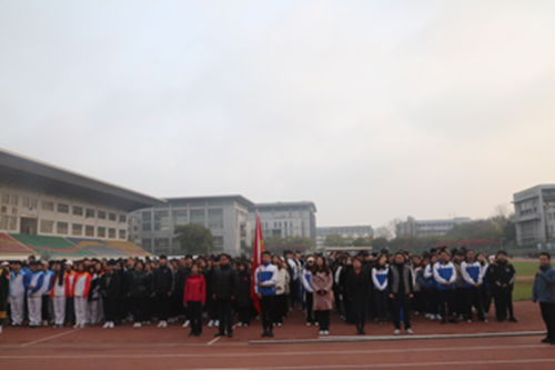 2019-03-29 11:21:29.232000