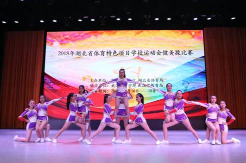 http://www.whsu.edu.cn/__local/F/5D/21/A764C498196192AD3425CA867FE_6BCACD85_18F55.jpg