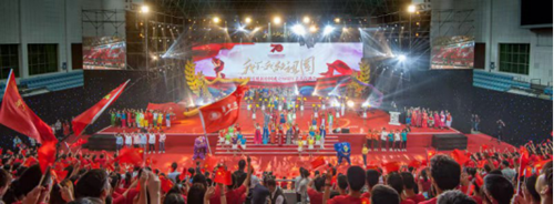 微信图片_20190925094815