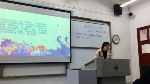 微信图片_20181206000528