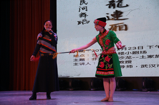 2018-12-24 19:19:10.474000