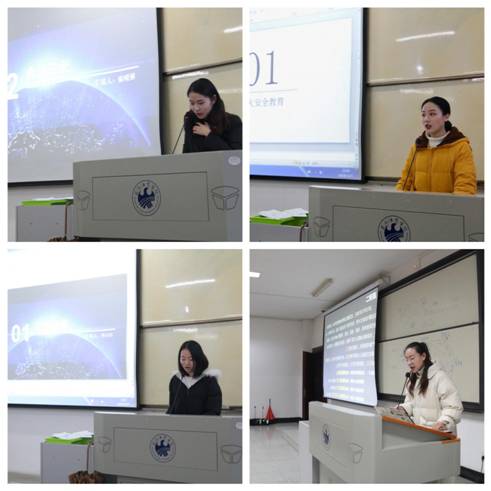 微信图片_20181206000326