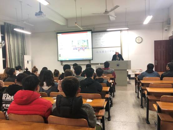 微信图片_20181122180948