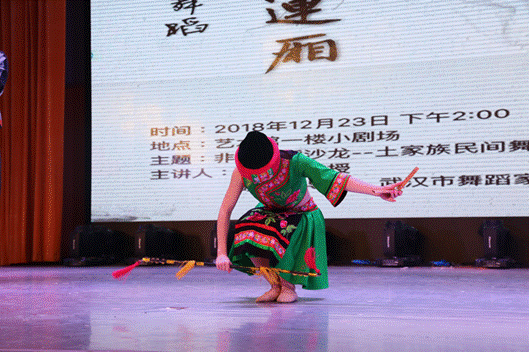 2018-12-24 19:19:02.798000