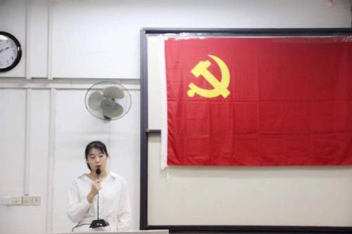 微信图片_20191010185347