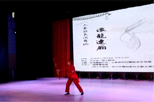 2018-12-24 19:20:03.528000