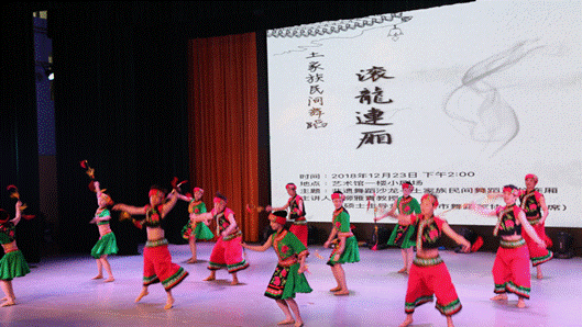 2018-12-24 19:18:34.927000