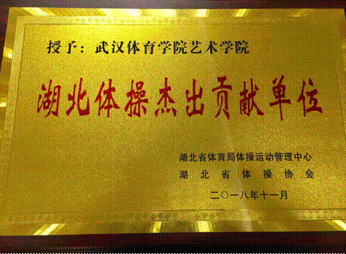 2018-11-21 11:44:10.174000