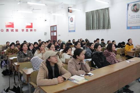 微信图片_20181206000336