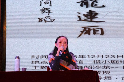 2018-12-24 19:15:59.195000