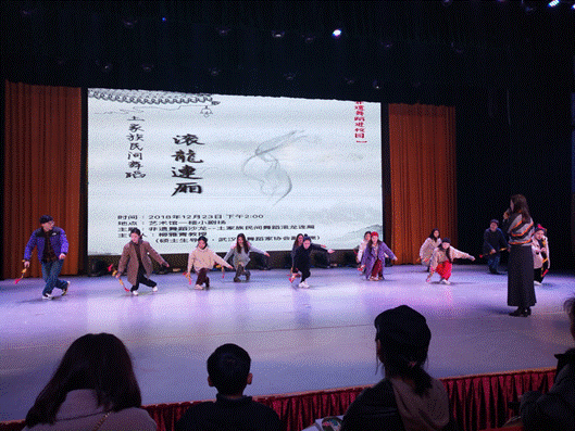 2018-12-24 19:21:08.016000