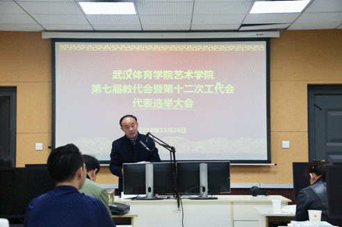 2018-11-29 01:31:56.405000