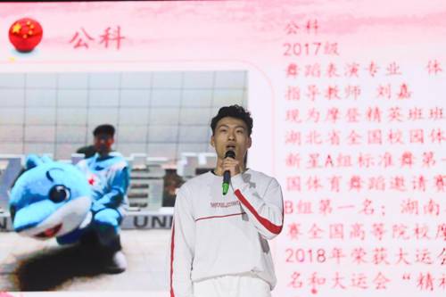 微信图片_20191126230318