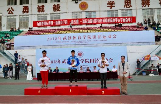 微信图片_20181105130153