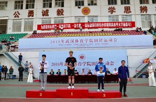 微信图片_20181105130159