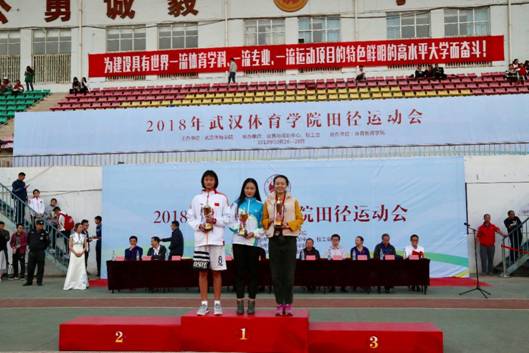 微信图片_20181105130156