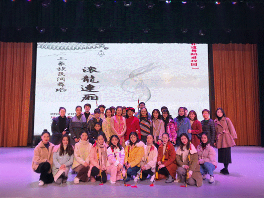 2018-12-24 19:21:28.518000