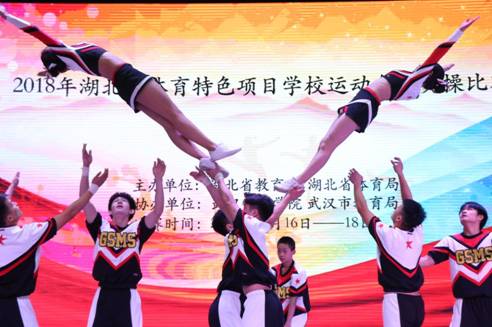 http://www.whsu.edu.cn/__local/2/35/2C/F4E8C96DE56E18080EE01FCD447_166F569F_1BF15.jpg
